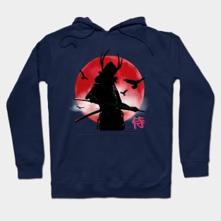 Retro Samurai Red Moon - Cool Design Hoodie